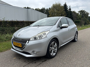 Peugeot 208 1.2 VTi Blue Lease Executive / AIRCO ECC / NAVI / PANORAMADAK