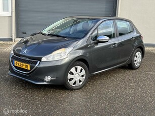 Peugeot 208 1.2 VTi Urban Soul, NIEUWE DISTRUBUTIE.