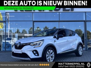 Renault Captur 1.3 TCe 140 EDC Intens Automaat