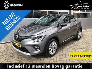 Renault Captur 1.3 TCe 140 EDC Intens AUTOMAAT