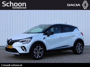 Renault Captur 1.3 TCe 140 Intens AUTOMAAT NAVI