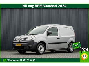 Renault Kangoo 1.5 dCi L1H1 Euro 6 Cruise Airco