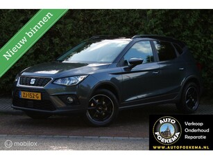 Seat Arona 1.0 TSI Style Business Intense Adaptive Cruise