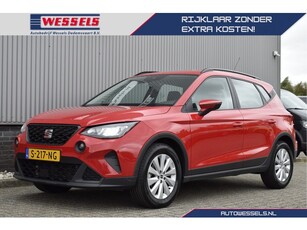 SEAT Arona 1.0 TSI Xperience Adaptive cruise