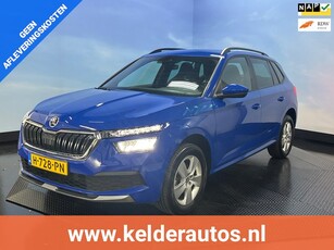 Skoda Kamiq 1.5 TSI ACT Sport Business