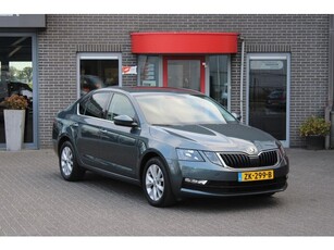 Skoda Octavia 1.0 TSI Greent. Ambition Bus.