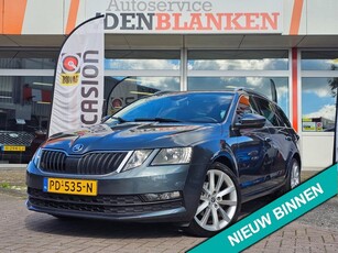 Skoda Octavia Combi 1.0 TSI Greentech Ambition Business