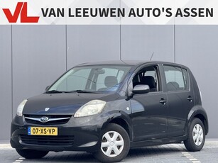 Subaru Justy 1.0 Comfort Nieuw binnen Airco Nieuwe