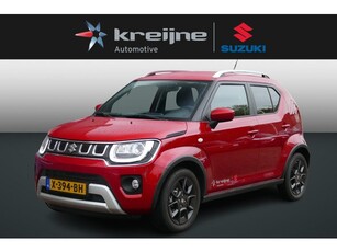 Suzuki Ignis 1.2 Smart Hybrid Select