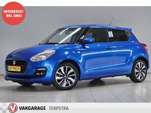 Suzuki Swift 1.0 Select/ DAB+/ Android Auto/ Camera/ 16''