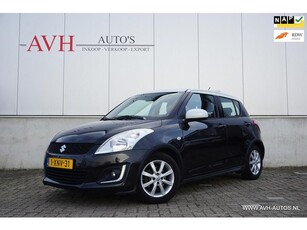 Suzuki Swift 1.2 Dynamic EASSS