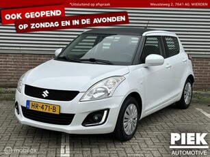 Suzuki Swift 1.2 Dynamic EASSS