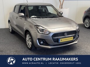 Suzuki Swift 1.2 Select Smart Hybrid ADAPTIVE CRUISE