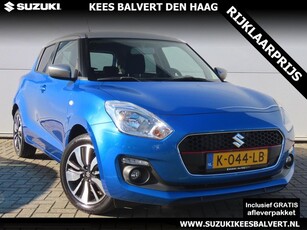 Suzuki Swift 1.2 Select Smart Hybrid GT-Line/ Apple