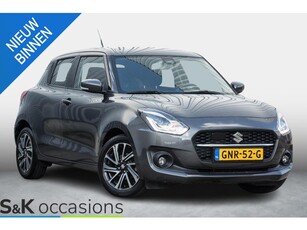 Suzuki Swift 1.2 Smart Hybrid Keless ACC Apple Car Play