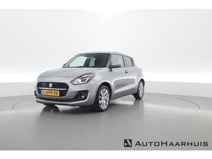 Suzuki Swift 1.2 Smart Hybrid Navi Camera Adapt.