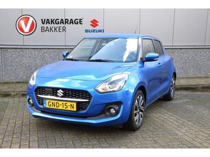 Suzuki Swift 1.2 Style Smart Hybrid