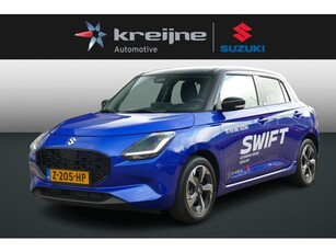 Suzuki Swift 1.2 Style Smart Hybrid