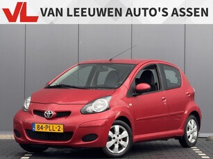 Toyota Aygo 1.0-12V Aspiration Red Navigator Nieuw binnen