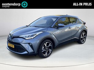 Toyota C-HR 1.8 Hybrid Dynamic **DODE HOEK DETECTIE/