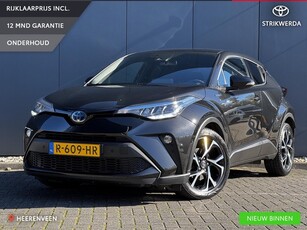 Toyota C-HR 1.8 Hybrid First Edition