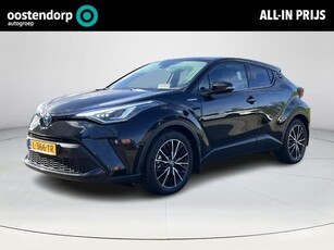 Toyota C-HR 2.0 Hybrid Launch Edition **TREKHAAK/