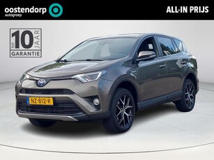 Toyota RAV4 2.5 Hybrid Dynamic Sport Automaat Navigatie