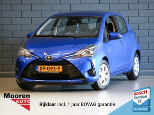 Toyota Yaris 1.0 VVT-i Active CRUISE CONTROL BLUETOOTH