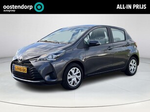 Toyota Yaris 1.0 VVT-i Active **PARKEERCAMERA/ BLUETOOTH/