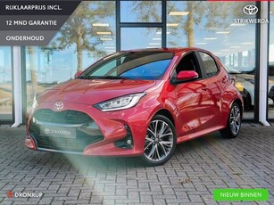 Toyota Yaris 1.5 Hybrid 130 Executive Premium JBL HUD