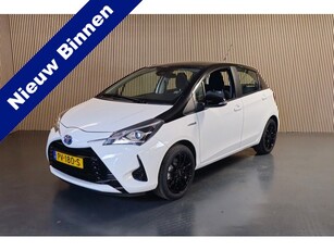 Toyota Yaris 1.5 Hybrid Aspiration TwoTone - 16