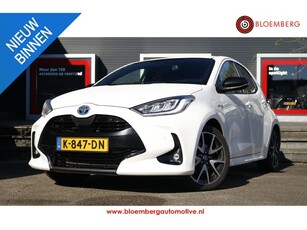 Toyota Yaris 1.5 Hybrid Executive JBL, HUD