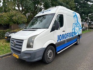 Volkswagen Crafter 35 2.5 TDI L2H2 AIRCO KOELWAGEN !!