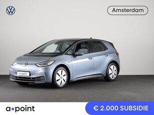 Volkswagen ID.3 Business 58 kWh 204PK Navigatie