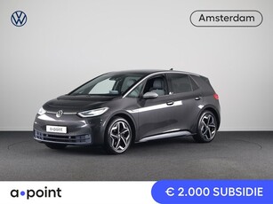 Volkswagen ID.3 First Plus 58 kWh 204PK Navigatie