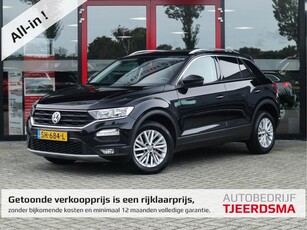 Volkswagen T-Roc 1.0 TSI Style