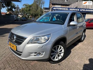 Volkswagen TIGUAN 1.4 TSI Sport&Style