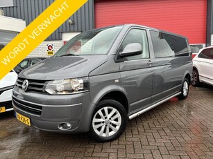 Volkswagen Transporter 2.0 TDI 140PK L2H1 DC Comfortline