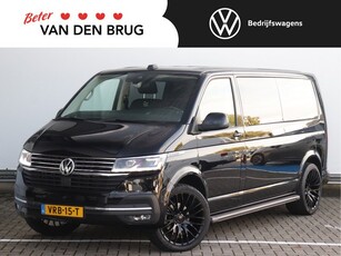 Volkswagen Transporter 2.0 TDI 150 DSG L2H1 DC 75 Edition