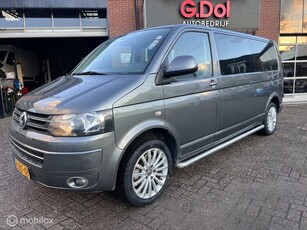 Volkswagen Transporter 2.0 TDI L2H1 DC Budgetline