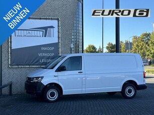 Volkswagen Transporter 2.0 TDI L2H1*A/C*CRUISE*HAAK*3ZITS*