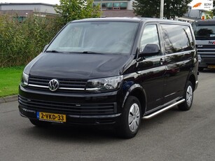 Volkswagen Transporter Verkocht! Verkocht!