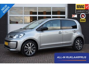 Volkswagen Up! 1.0 BMT 5drs High up! Camera