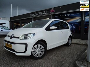 Volkswagen Up! 1.0 BMT move up!