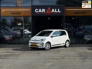 Volkswagen UP! 1.0 BMT move up!