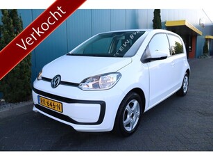 Volkswagen up! 1.0 BMT move up!