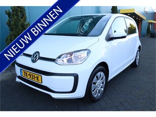 Volkswagen up! 1.0 BMT move up! Executive