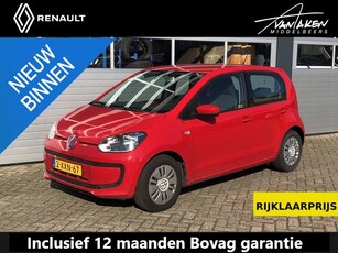 Volkswagen Up! 1.0 move up! BlueMotion