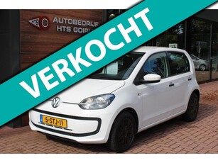 Volkswagen Up! 1.0 take up! BlueMotion