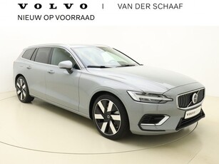 Volvo V60 T6 350pk AWD Essential Edition / NIEUW / DIRECT